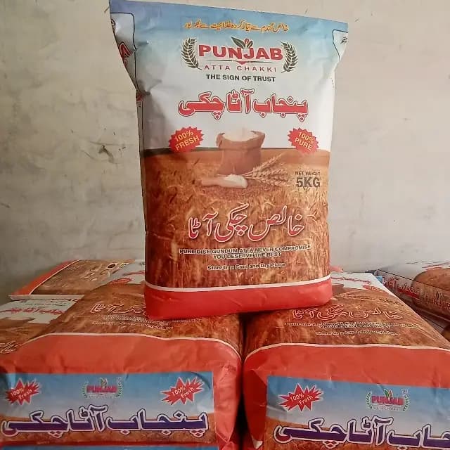 5kg Chakki Atta