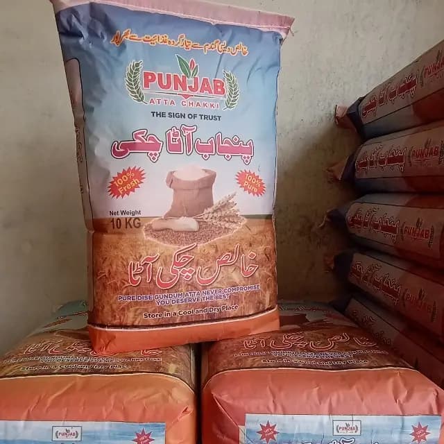 10 kg Chakki Atta